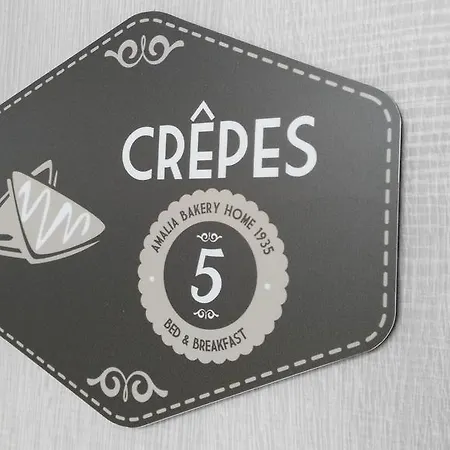 Amalia Bakery 3*